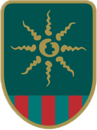 Colégio Guadalupe logo